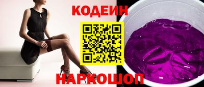 ECSTASY Будённовск