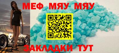 ECSTASY Будённовск