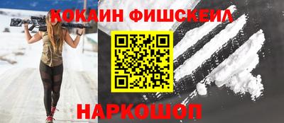 первитин Бугуруслан