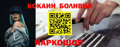первитин Бугуруслан