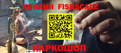 ECSTASY Будённовск