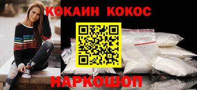 ECSTASY Будённовск