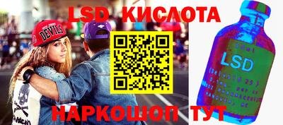 ECSTASY Будённовск