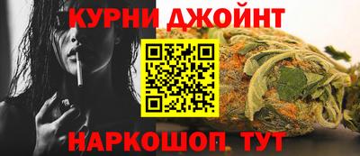 первитин Бугуруслан