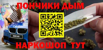 первитин Бугуруслан