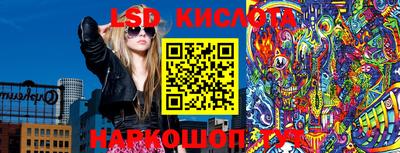 ECSTASY Будённовск