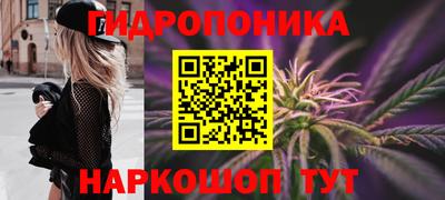 первитин Бугуруслан