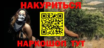 ECSTASY Будённовск