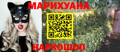 ECSTASY Будённовск