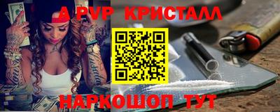 ECSTASY Будённовск