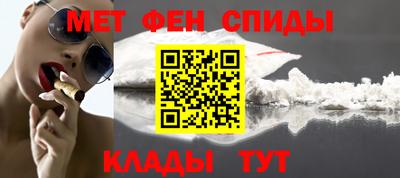 ECSTASY Будённовск
