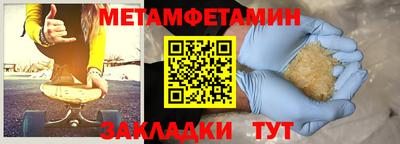 ECSTASY Будённовск