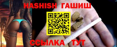 ECSTASY Будённовск