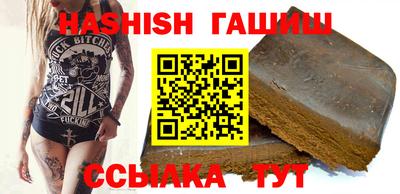 ECSTASY Будённовск