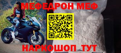 ECSTASY Будённовск