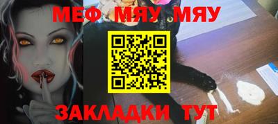 ECSTASY Будённовск